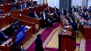 2022-жылдын 24-ноябрындагы Кыргыз Республикасынын Жогорку Кеңешинин жыйыны
