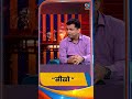 Watch &quot;Bharat Hain Hum&quot; Every Sunday at 11:00 AM on DD National