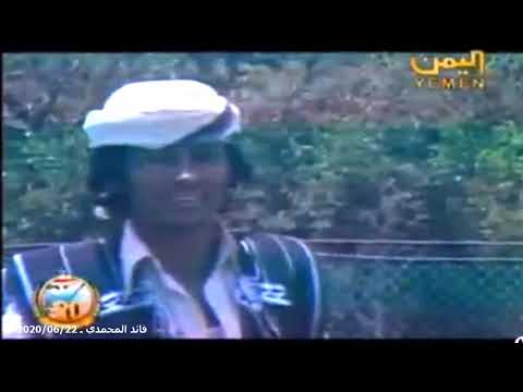 أوبريت هيا نغني للمواسم 