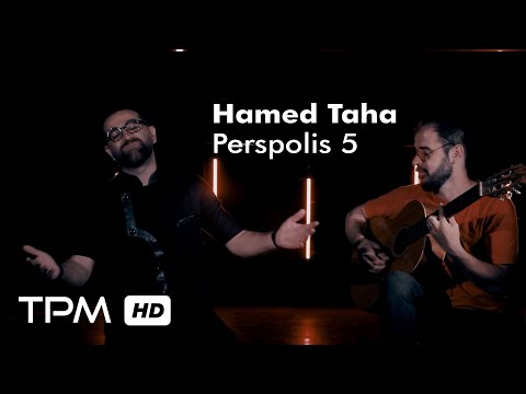 حامد طاها پرسپولیس ۵    5