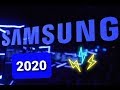 Самсунг (Samsung) - 2020 год