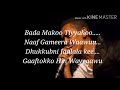 Hachalu Hundessa Bada Makoo Tiyyahoo 2014 Music Lyrics Haacaaluu Hundeessaa Bada Makoo Tiyyahoo Hachalu Hundessa Bada Makoo Tiyyahoo 2014 Music Lyrics Haacaaluu Hundeessaa Bada Makoo Tiyyahoo