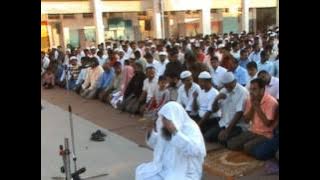 Eid Al Adha 2008 Prayer.mp4
