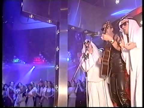 Outhere Brothers, The - LaLaLa HeyHey Outhere Brothers, The - LaLaLa HeyHey