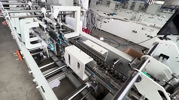 EUREKA EF 1100 AUTOMATIC FOLDER GLUER RUNNING STRAIGHT LINE