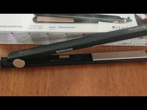Щипцы для волос Vitek VT-2317 Black