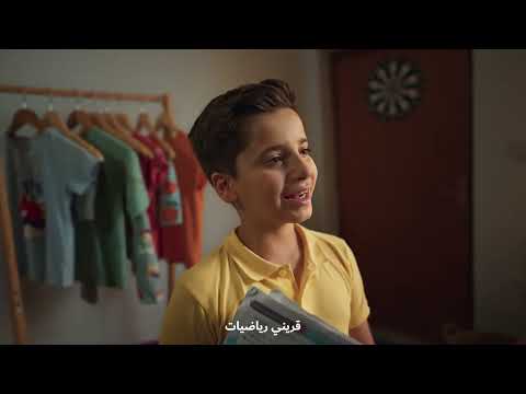 باب يندلك وباب يدليك، ابواب تدرسك حتى لو الكل ناسيك