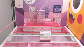 TokyoCatch Free Play Win: Sailor Moon Eternal Fluffy Puffy Soft Plushies Set (TokyoCatch Win#2) screenshot 4