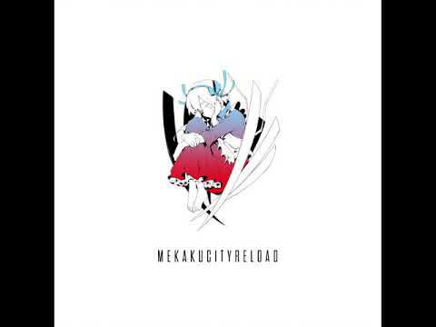 メカ クシティ リロード メカクシティリロード 初回限定盤A CD 漫画