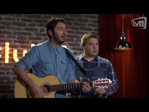 Club11 ბენდი - არამც და არამც