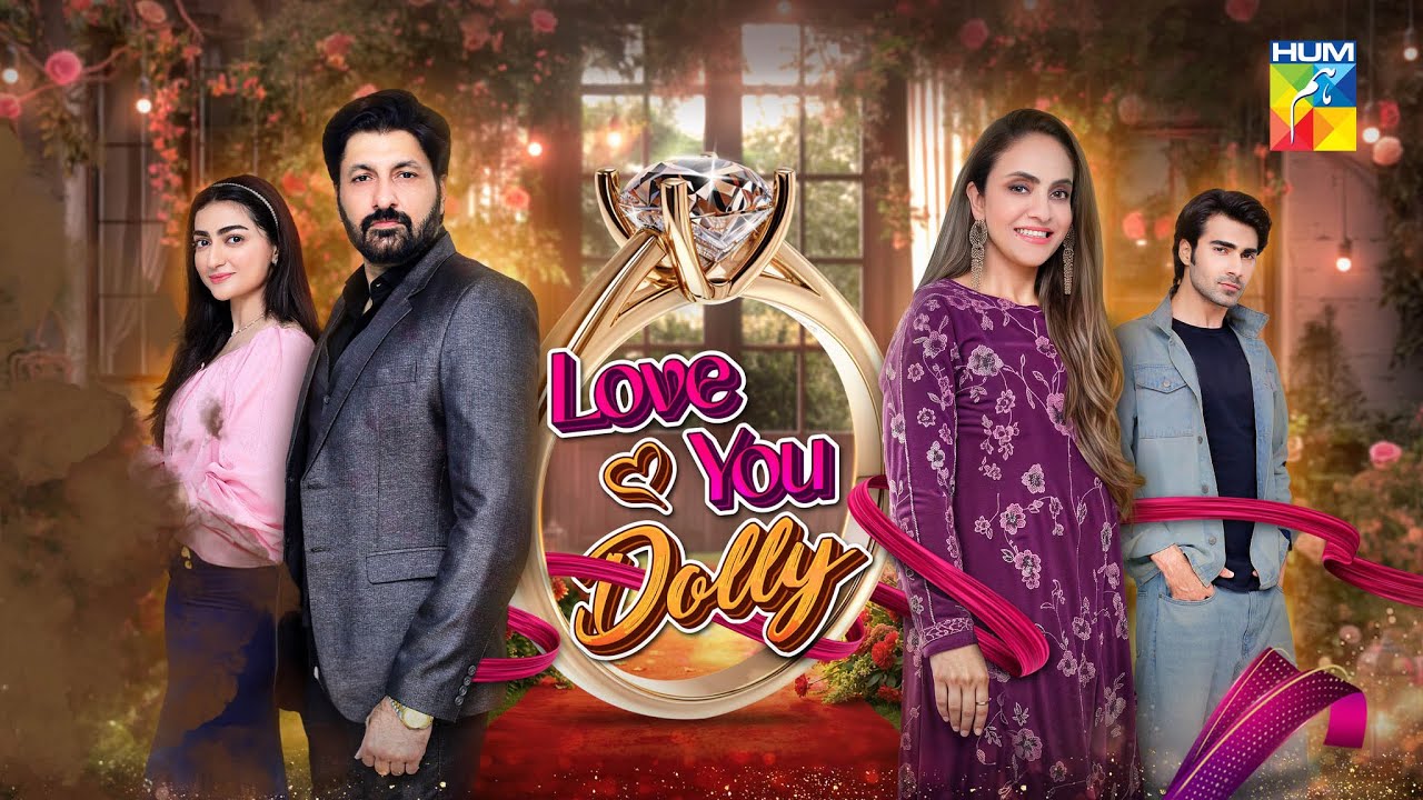 Love You Dolly - Eid Special - TeleFilm - 7th June 2025 - [ Syed Jibran - Nadia Khan ] - HUM TV
