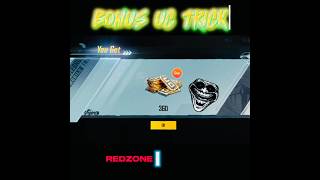 Famous Bgmi uc bonus trick || 7days id off uc trick #bgmi #bgmitricks #bgmitipsandtricks Wealth