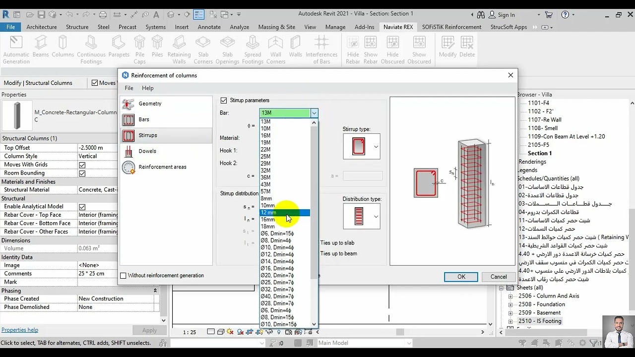 Shop Drawing By Revit YouTube