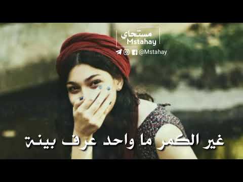 عين ابعين على الشاطي تلاكينه