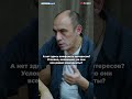 Как &quot;обелить&quot; агентство. Инсайды Александра Попова | ПОЛНОСТЬЮ смотри на канале  #риэлторы #бизнес