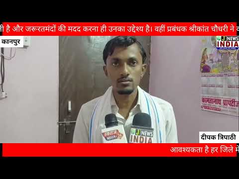 बर्रा-7 में शरबत वितरण, गर्मी में राहत की पहल