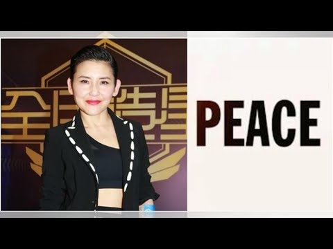 劉美君三度轉FB封面相表明立場 網民依舊不接受