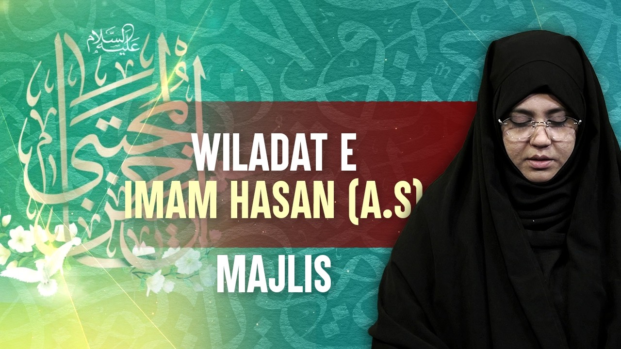 Majlis || Wiladate Imam Hasan (a.s) || Zakira Azmi Zehra || Channel WIN