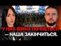 КІНЕЦЬ ВІЙНИ В УКРАЇНІ ДОЛЯ ОКУПОВАНИХ ТЕРИТОРІЙ ВСІ ТІКАТИМУТЬ ДО УКРАЇНИ ЯРОСЛАВ ЦИГАНІЙ