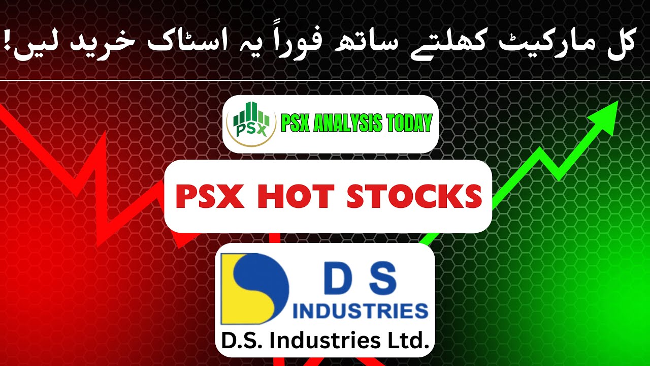 PSX Stock to Watch? | DSIL D.S. Industries Advanced Technical & Fundamental Analysis
