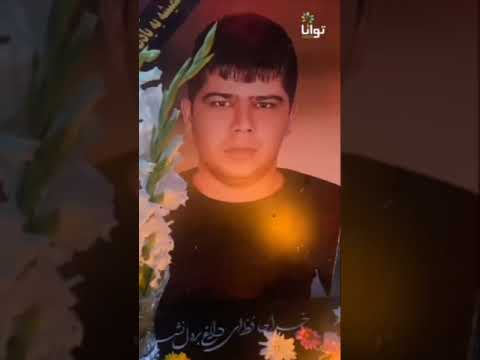سودا و سوگند فرزندان جاویدنام ابراهیم کتابدار شمع تولد پدرشان را بر سر مزارش فوت می کنند