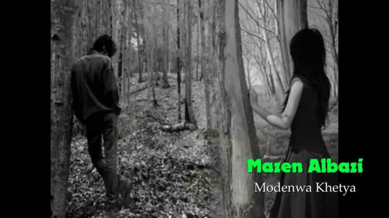 Mazen Albazi - modnewa khetya - مازن البازي