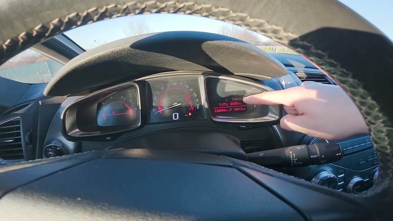 How to Navigate Through Instrument Cluster in Citroën DS 5 ( 2011 - 2018 )