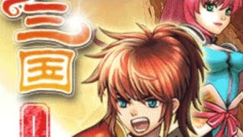 【JAVA GAMES】 梦三国 - J2me Loader