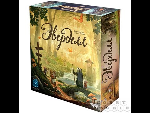 Эверделл - играем в настольную игру. Everdell board game.