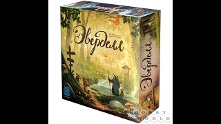 :  -    . Everdell board game.