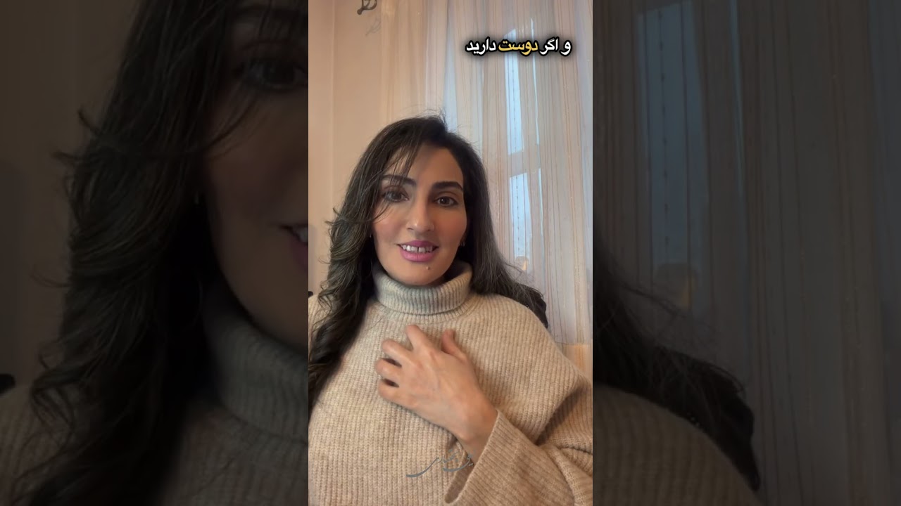 ای اف تی برای رهایی از انقباضهای فَک و بدن