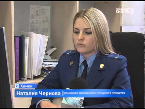 Смотреть последний выпуск новостей по россия 1