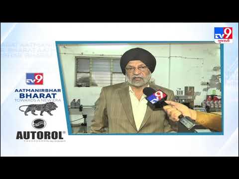 AatmanirbharBharat : STERLING LUBRICANTS PRIVATE LIMITED | Tv9GujaratiNews M01