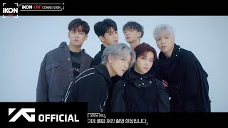 iKON-ON : i DECIDE 활동기 Teaser