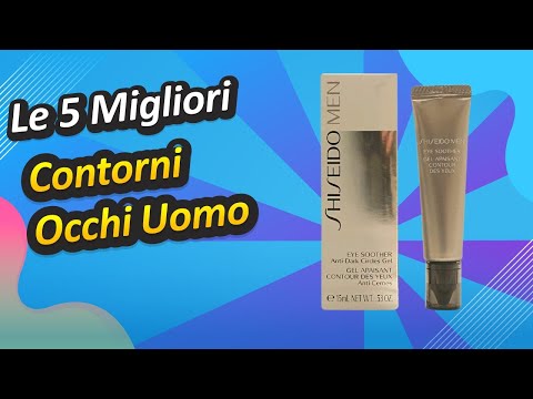 Video: Le 10 Migliori Creme Per Gli Occhi Per Uomo Nel 2021