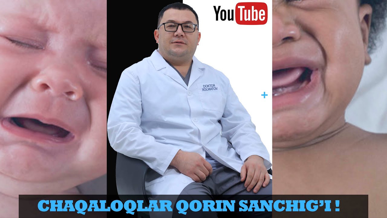 Chaqaloqlar qorin sanchig'i | Чакалоклар корин санчиги