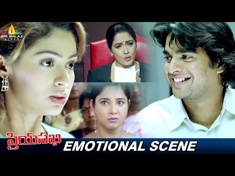 Madhavan Gets Emotional at the Court | Priyasakhi | Sadha | Telugu Movie Scenes @SriBalajiMovies - SRIBALAJIMOVIES