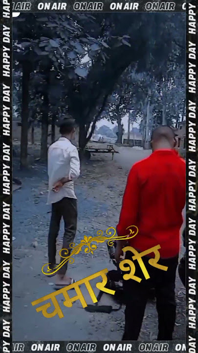 chamran likhaval nathuniya pe