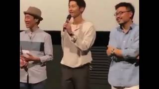 Sambutan Song Joong Ki di Premier Film Battleship Island - Sub Indonesia