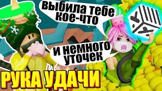 У МЕНЯ ТЕПЕРЬ ТОЖЕ НИМБ! Roblox Tower of Hell