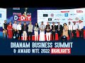 Dhanam business summit  award nite 2022 highlights