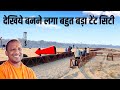 Varanasi New Tent City latest Updates ! Varanasi Tourism Development Projects ! By AMT YOUTUBER