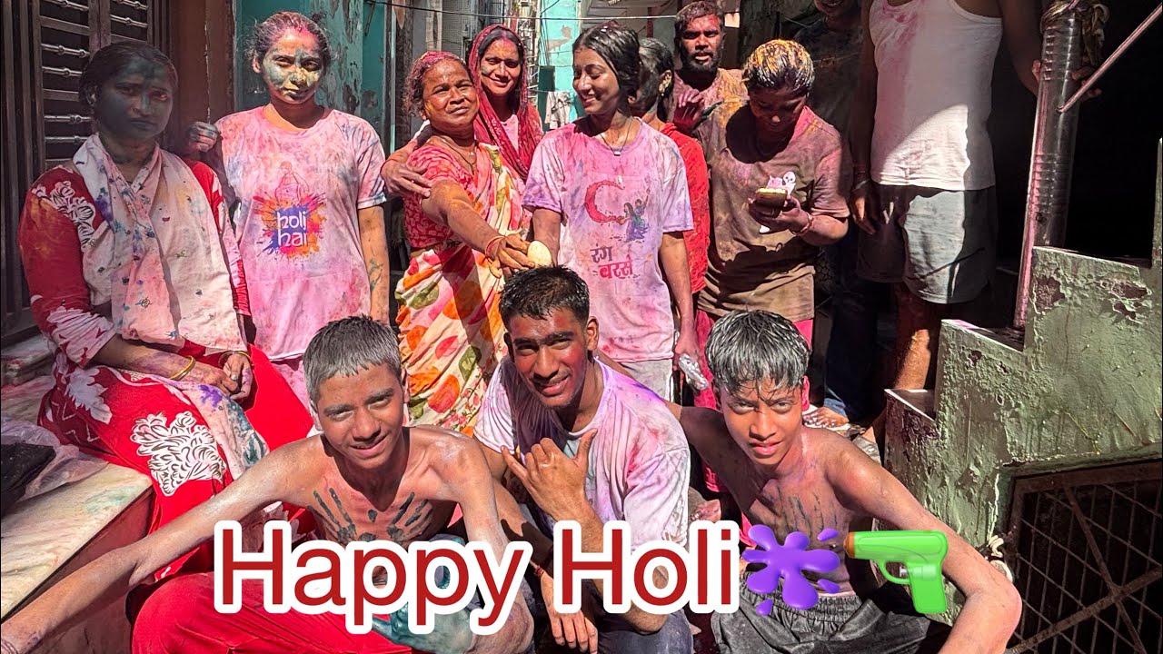 || Holi vlog ||Happy Holi🫟🔫|| #holi #dailyvlog #foryou #fyp 