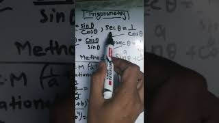 Trigonometry solution with basic method #trigonometric #maths #trigonometryclass10th