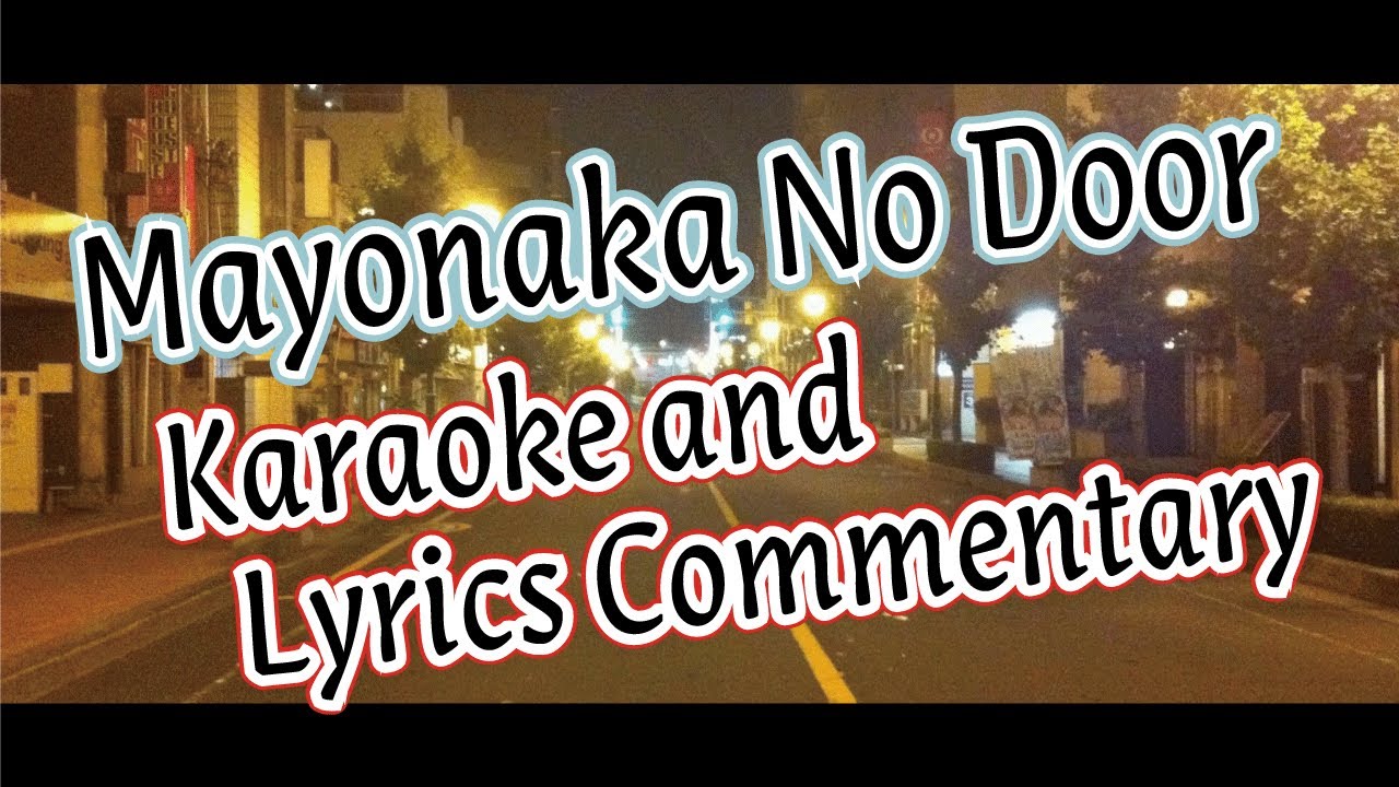 【Karaoke】Mayonaka No Door~Stay With Me (Midnight Door) - Instrumental