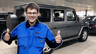 видео: Гелик! G500 в неправильном цвете. Повезло! картинка: Гелик! G500 в неправильном цвете. Повезло!