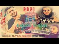 Cheb ilyes sghir  bagage dgage  kader milor live mosta   2021