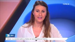 Culture : la comédie ballet au théâtre de Saint-Quentin-en-Yvelines
