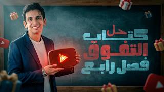 لاغي