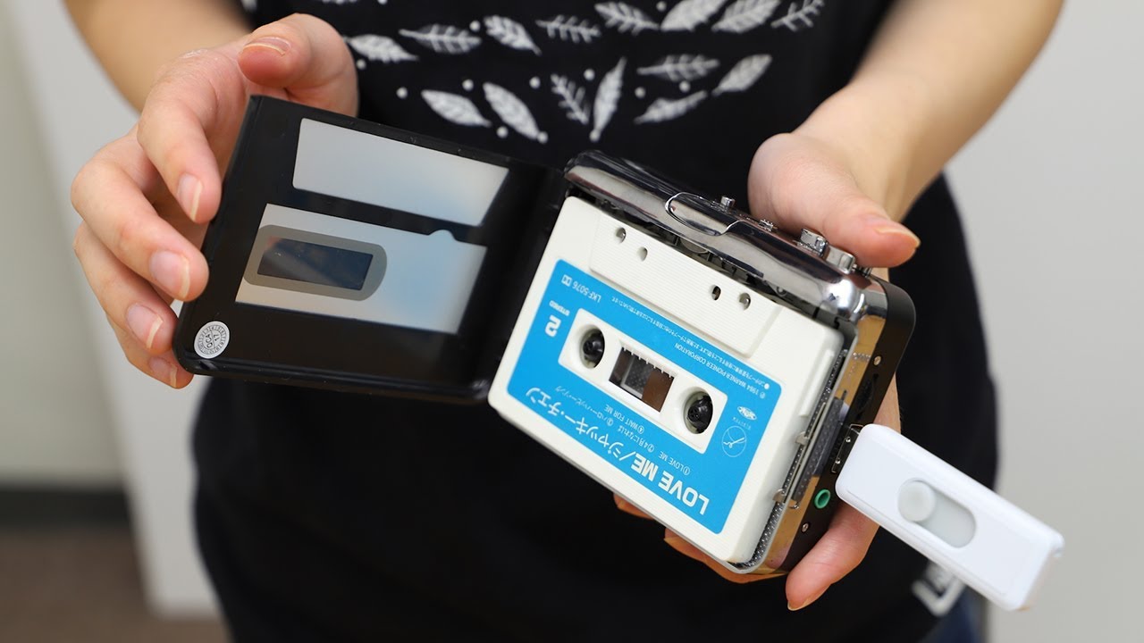 カセットテープの音源をデジタル保存できる「カセットテープ変換プレイヤー」 YouTube